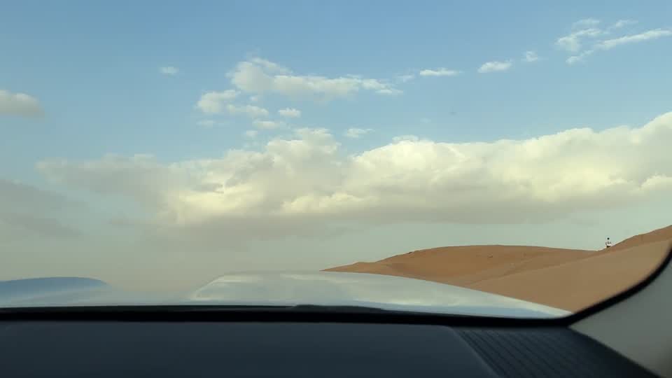 Dune bashing